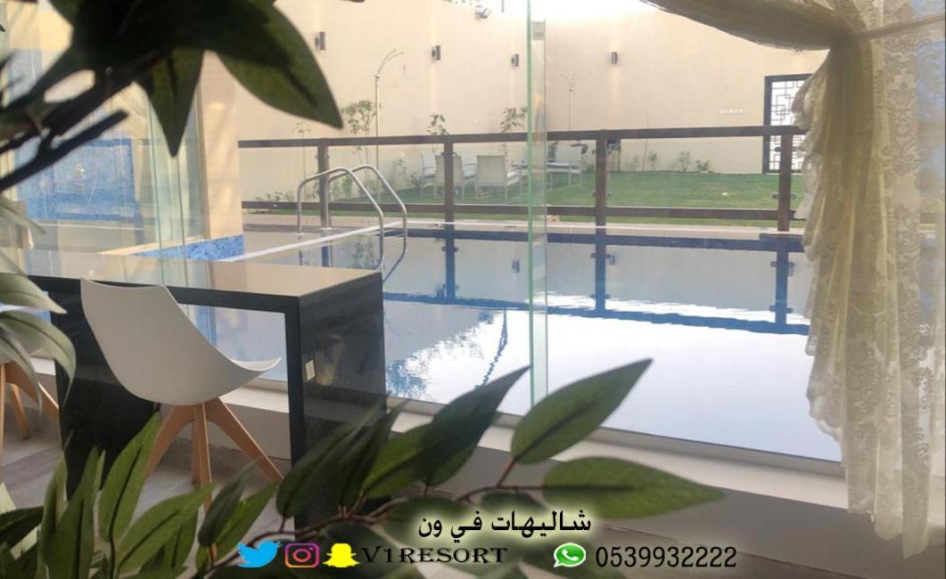 V1 Resort Riyadh Eksteriør bilde