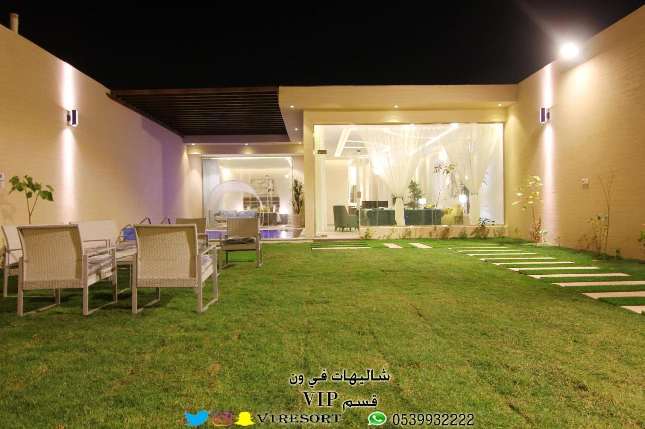 V1 Resort Riyadh Eksteriør bilde